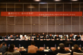 拓路前行  领跑未来 ——华创电子2023年度经营工作会议顺利召开
